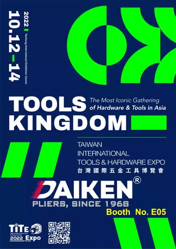 TAIWAN INTERNATIONAL TOOLS & HARDWARE EXPO